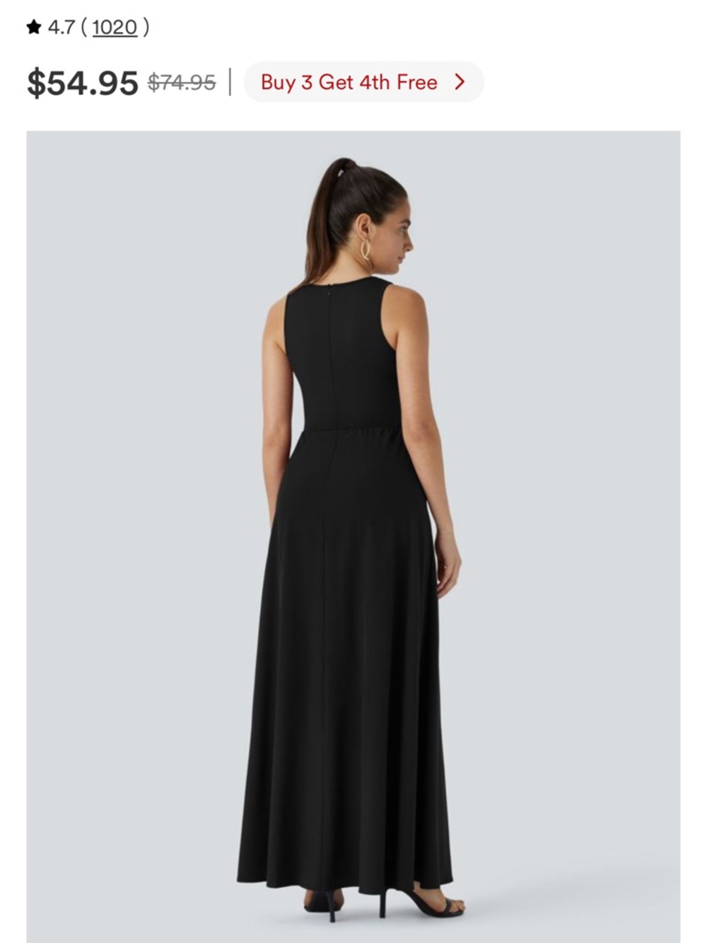 Halara Black Jumpsuit Maxi Skirt Overlay MSRP $75 NWT LG - Picture 3 of 6